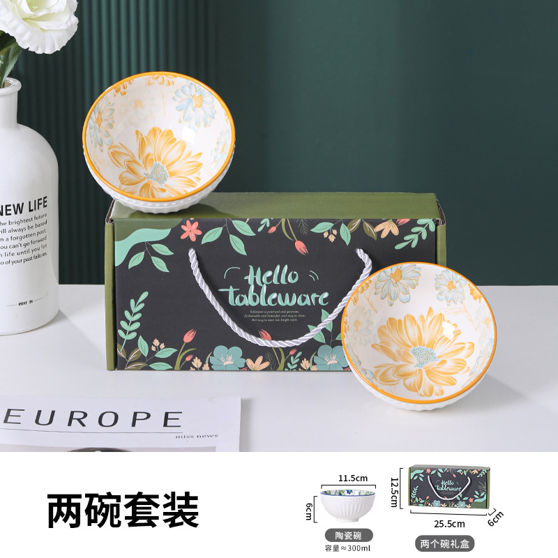 Cross-Border Creative Japanese Ceramic Tableware Set Tableware Plate Gift Box Opening Gift Real Estate Company Souvenirs