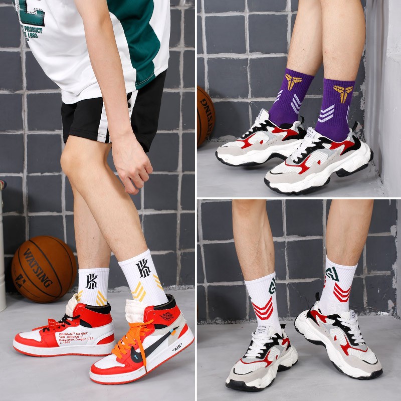 Long Socks Men's Trendy Street European Hip Hop off Tube Socks Trendy Socks High White Socks Sports Basketball Socks