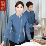 物业保洁工作服短袖夏季t恤男女商场家政餐饮酒店宾馆服务员服装