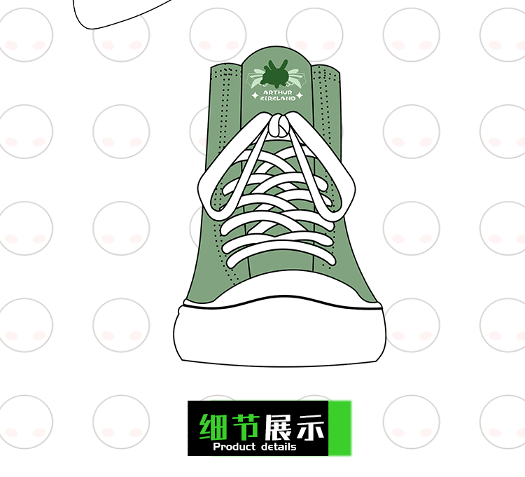 黑塔利亚鞋子弗朗西斯亚瑟王耀高帮二次元鞋子男女学生高帮帆布鞋