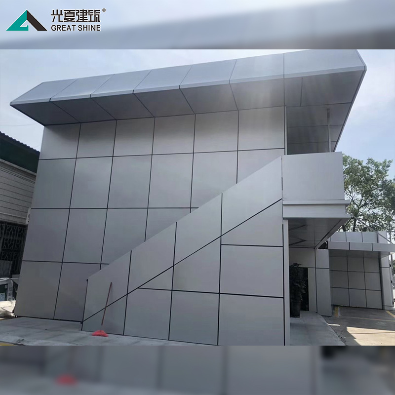 铝单板户外金属挂板幕墙 办公楼商场氟碳漆铝扣板外墙装饰定制
