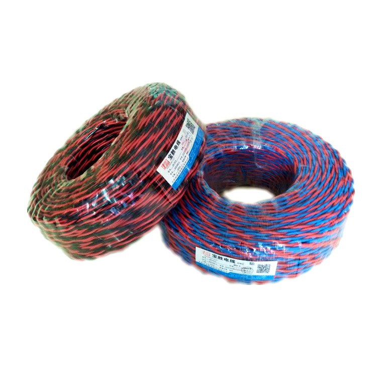 宝胜wdzbn-ryjs 2*1.5 200米/卷 低烟无卤 铜芯 双绞 花线