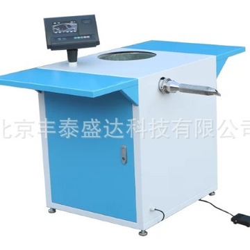 全自动称重充绒棉一体机 做被子的充绒设备 羽绒服充绒机-阿里巴巴