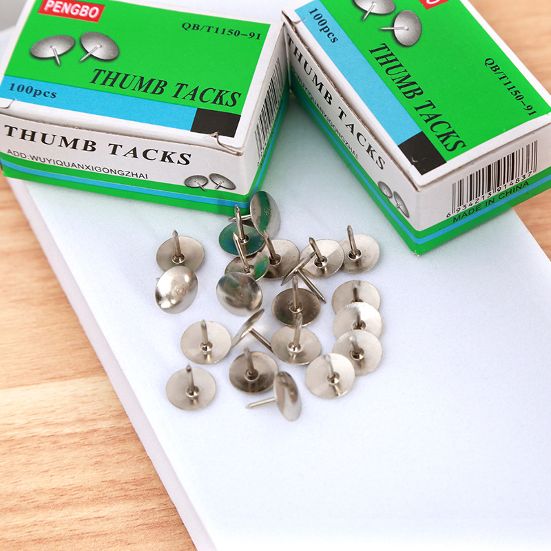 直供办公金属图钉银色圆头图钉大头针图钉长脚图钉家用耐用批发
