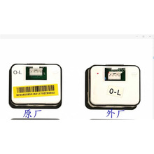 适用于 日立 永大 电梯按钮DL-PO2按键O-L开关箭头AK2026广日AR-4