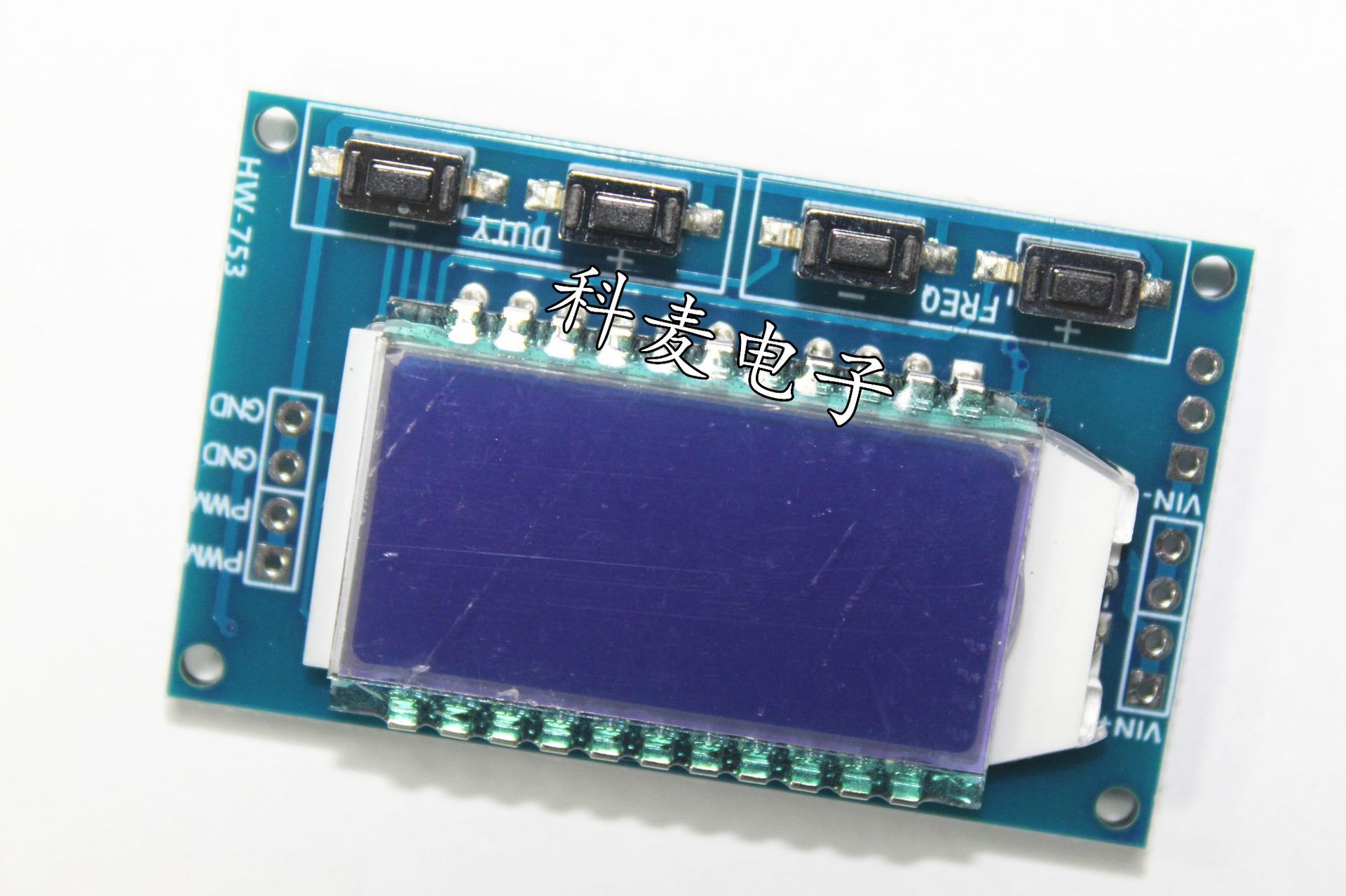 pwm脉冲频率占空比可调 模块 方波矩形波信号发生器 xy-lpwm