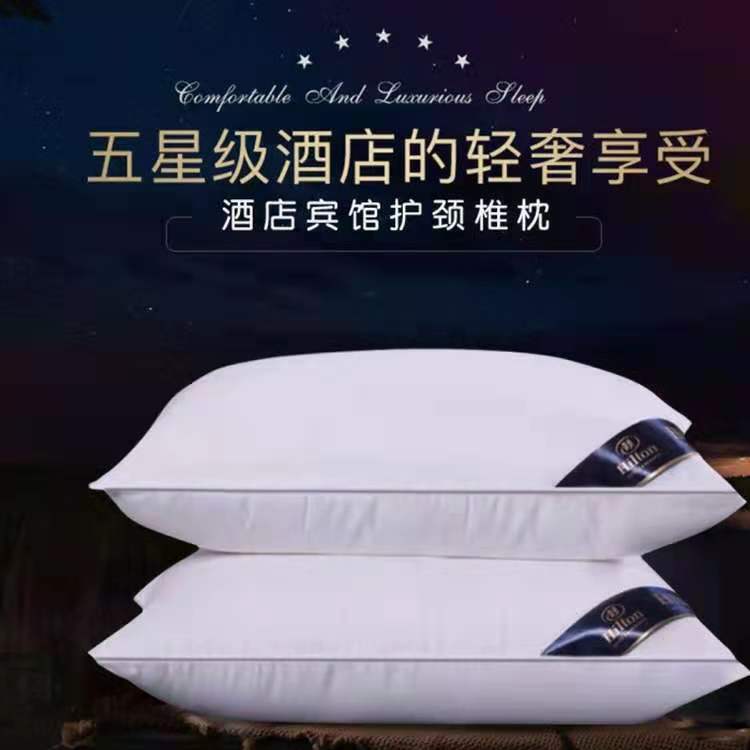 five-star hotel pillow inner hilton feather velvet household cervical pillow single hotel health care neck pillow wholesale