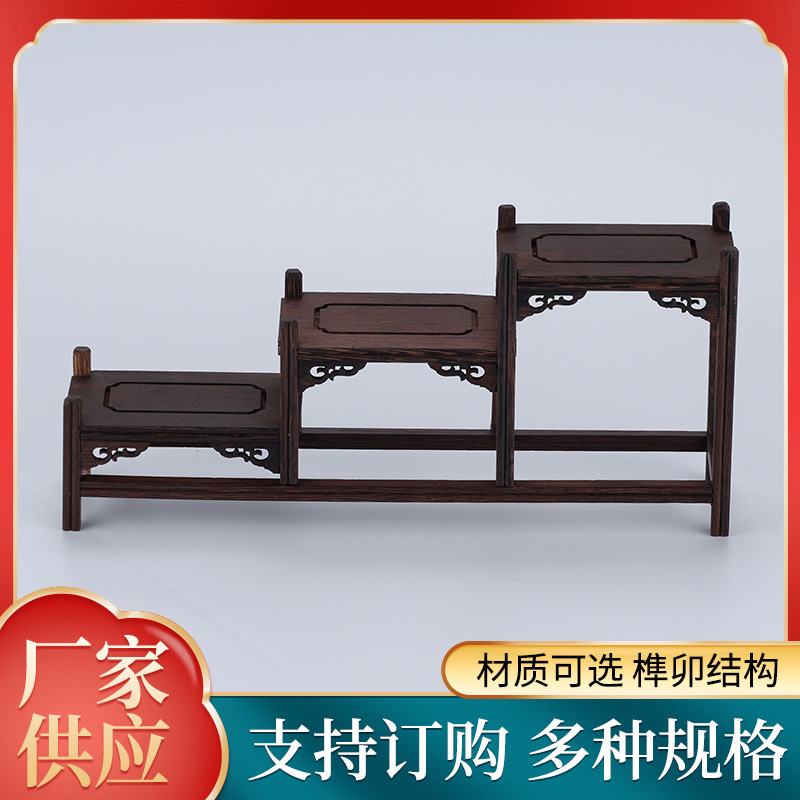 鸡翅木博古架实木中式小多宝阁紫砂茶壶茶具架子置物架摆件展示