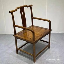 胡桃木餐椅原木北欧椅实木禅椅子太师官帽椅圈椅靠背新中式椅凳