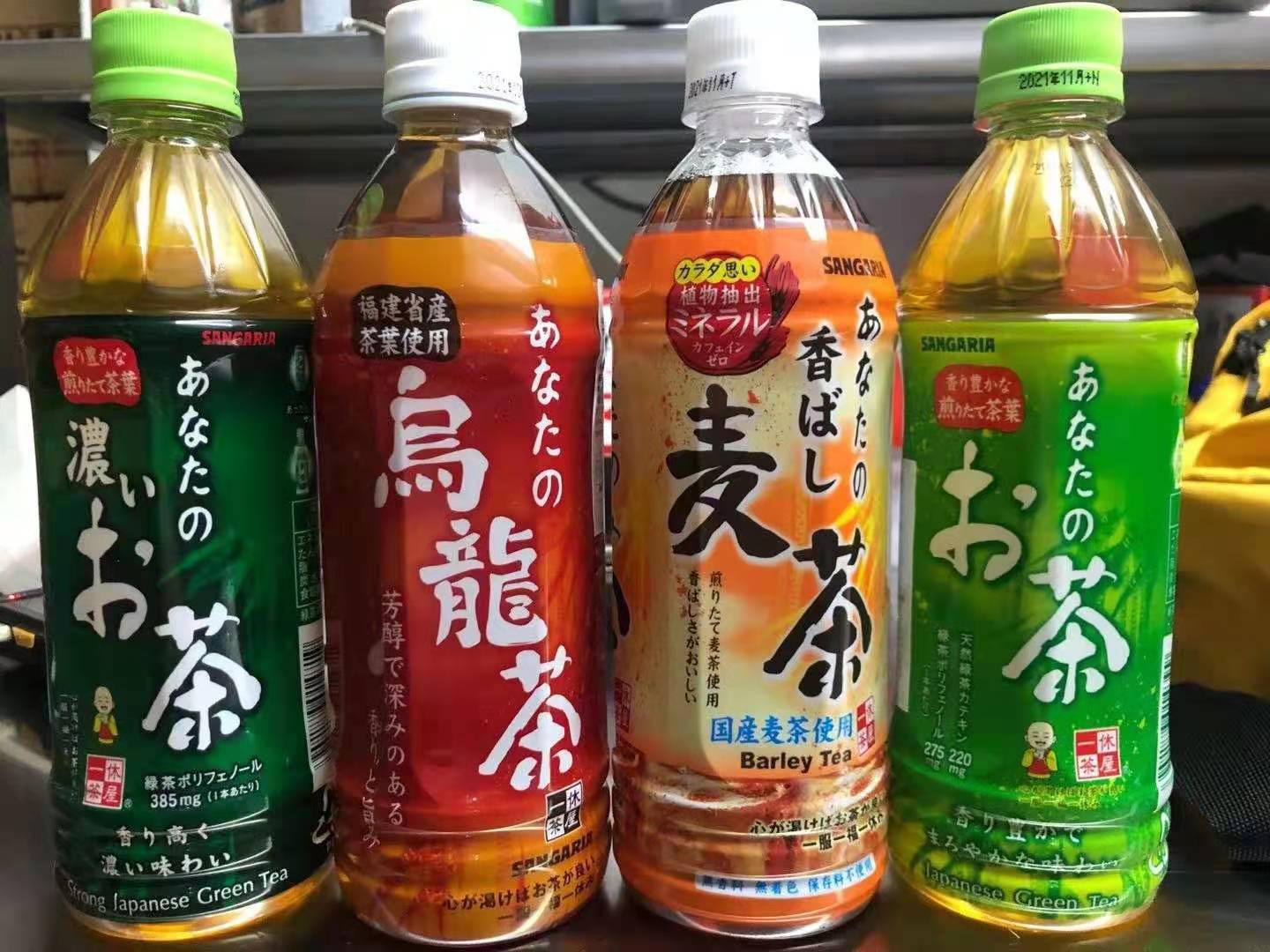 日本进口零食三佳利茶屋茶饮料乌龙茶大麦茶特浓绿茶夏日饮品