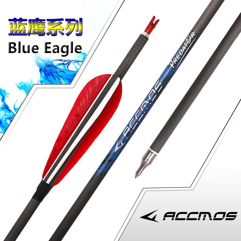 ACC Blue Label 4-Inch Real Feather 6.2 Inner Diameter Pure Carbon Arrow Composite Reflex Bow Arrow Archery Equipment Factory Direct Sales