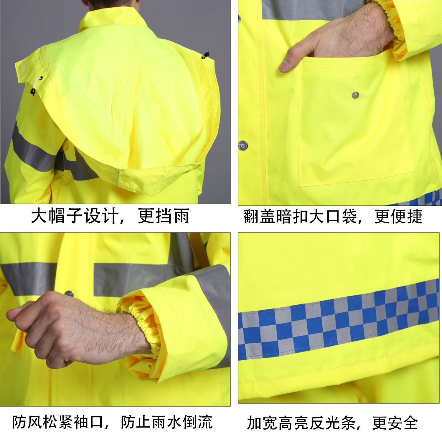 Traffic Duty Anti-Rainstorm Fluorescent Green Raincoat Rain Pants Suit Wholesale Security Patrol Sanitation Rescue Emergency Raincoat