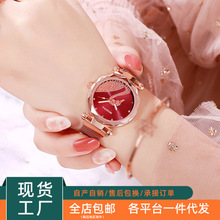 厂家直供新款镶钻天鹅手表 米兰表带女士手表 抖音热款网红石英表