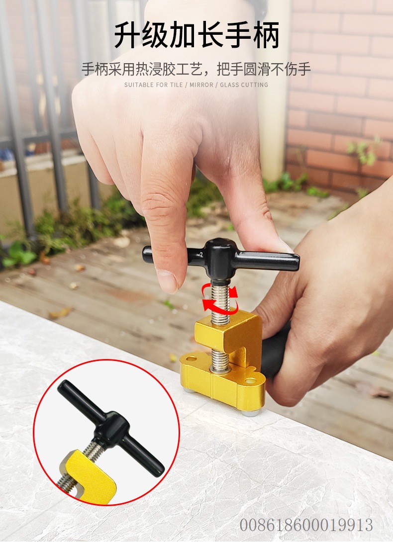 瓷砖切割刀开界器玻璃刀一体式切割开界器glass and tile cutter批发