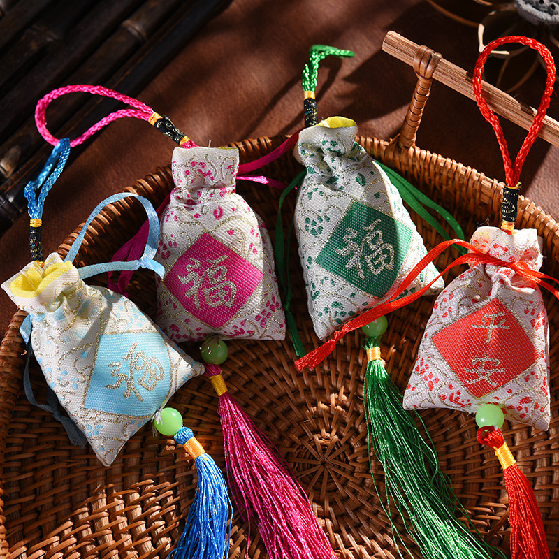 柠檬七彩平安福字刺绣香包平安福香包袋端午节香囊厂家