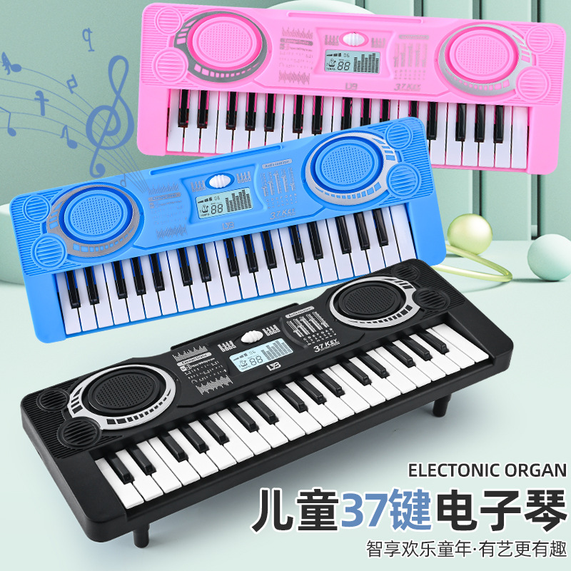 Cross-Border Amazon Internet Celebrity Children's Toys 37 Key Multi-Function Electronic Organ Music Piano Toys Wholesale Stall