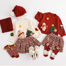 女童时髦圣诞新年款毛衣2024冬季新款儿童加厚针织衫保暖宝宝上衣
