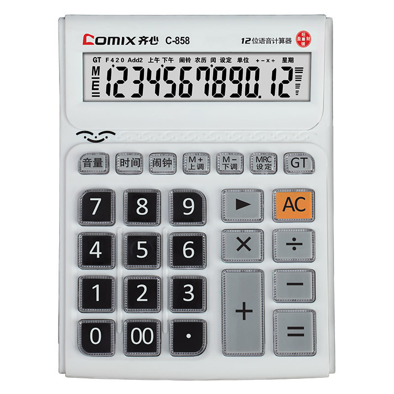 Qixin Business Office Voice Calculator 12-Bit Large Screen Display Computer Wholesale Office Supplies C- 1260