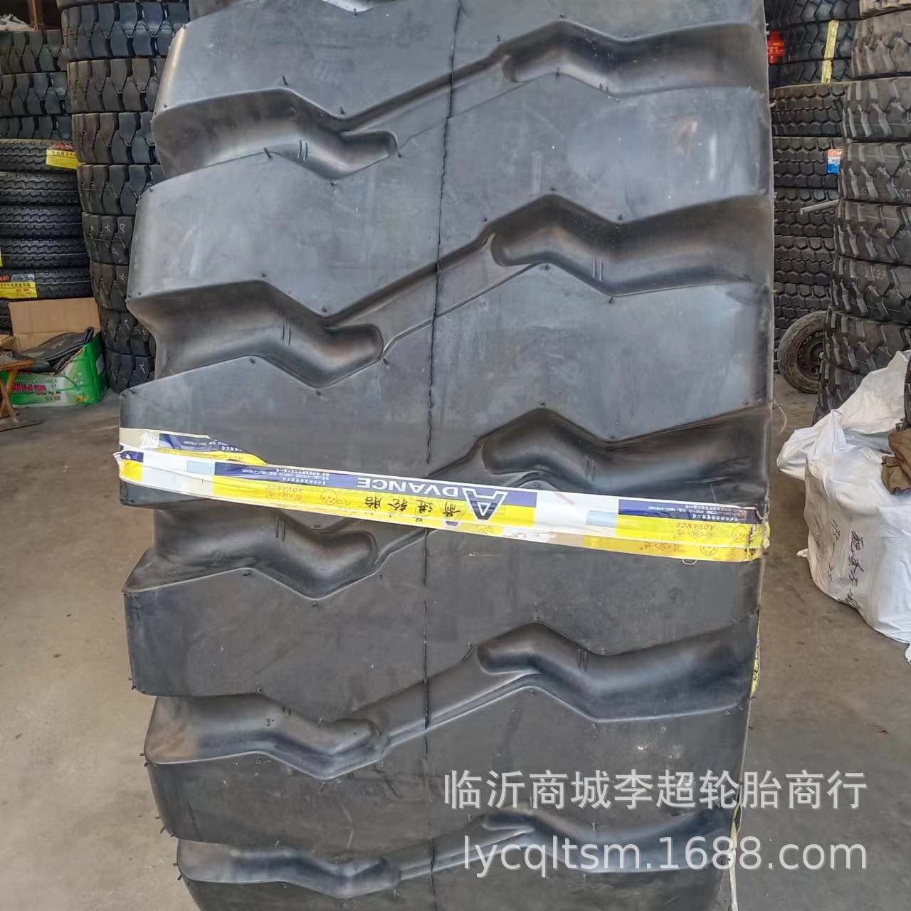 贵州前进60装载机铲车轮胎26.5-25工业工程胎265-25-阿里巴巴