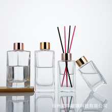 现货批发50ml 100ml 120ml 150ml 250ml方形无火香薰玻璃瓶扩散瓶