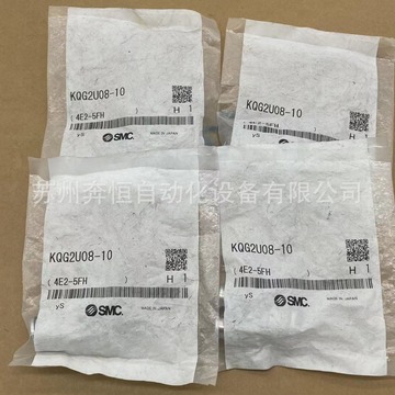 现货smc sus316快换异径y形接头 kqg2u08-10 全新原装正品-阿里巴巴