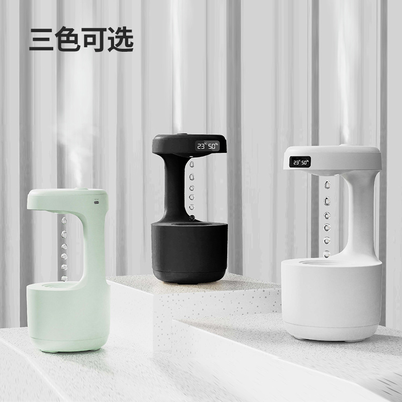 Anti-Gravity Humidifier Cross-Border USB Household Desk Anti-Gravity Water Bead Backflow Essential Oil Aroma Diffuser