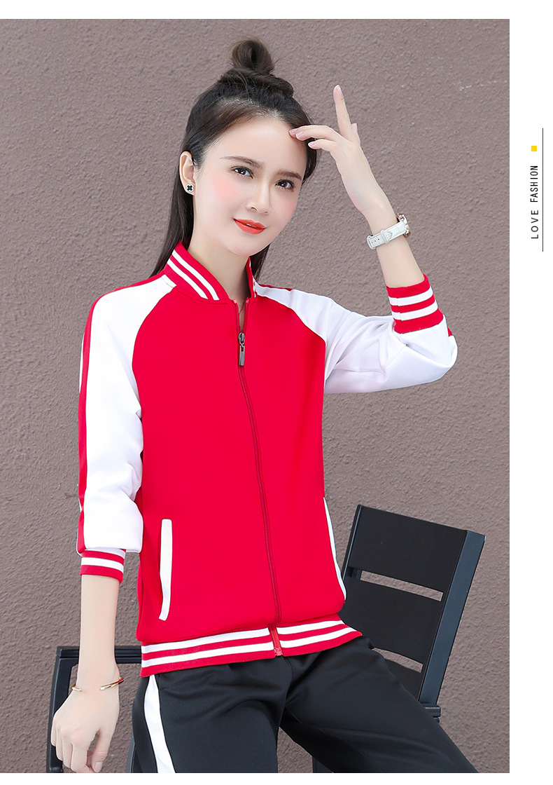 春秋装女幼儿园老师工作服秋季教师园服幼师早教休闲运动套装大码
