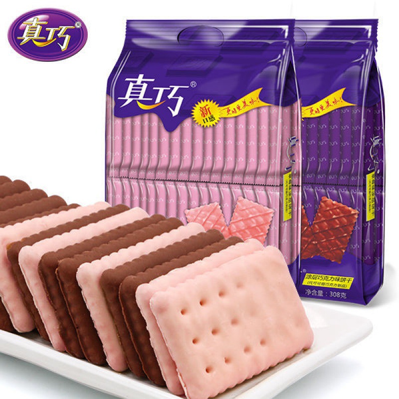 真巧巧克力涂层饼干一箱零食送女友零食大礼包女生整箱混合装