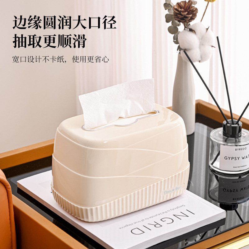New Tissue Box Elastic Mop Dining Table High-Grade Sense Living Room Desktop Good-looking Net Red Spring Paper Extraction Box Cream Style