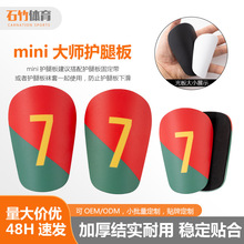 Shin Pads ?C罗足球护腿板成人护小腿插板插片式 男运动护板temu