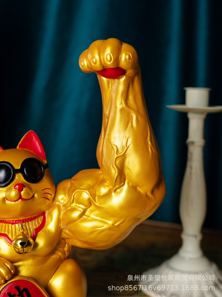 大力麒麟臂招财猫摆件巨手肌肉手臂大胳膊粗臂劫财暴富猫巨臂现货