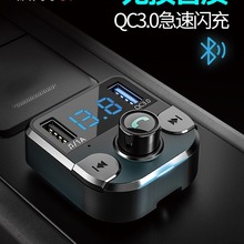 车载mp3 马路车载蓝牙播放器双USB车载点烟器车充 车载mp3播放器