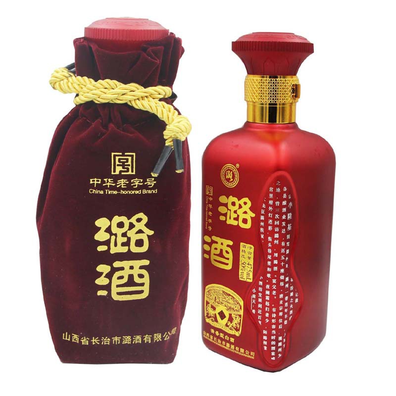 山西省长治市潞酒八年陈50度475ml清香型白酒