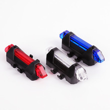 新款自行车灯尾灯 USB充电尾灯 LED防水超亮尾灯山地车单车警示灯