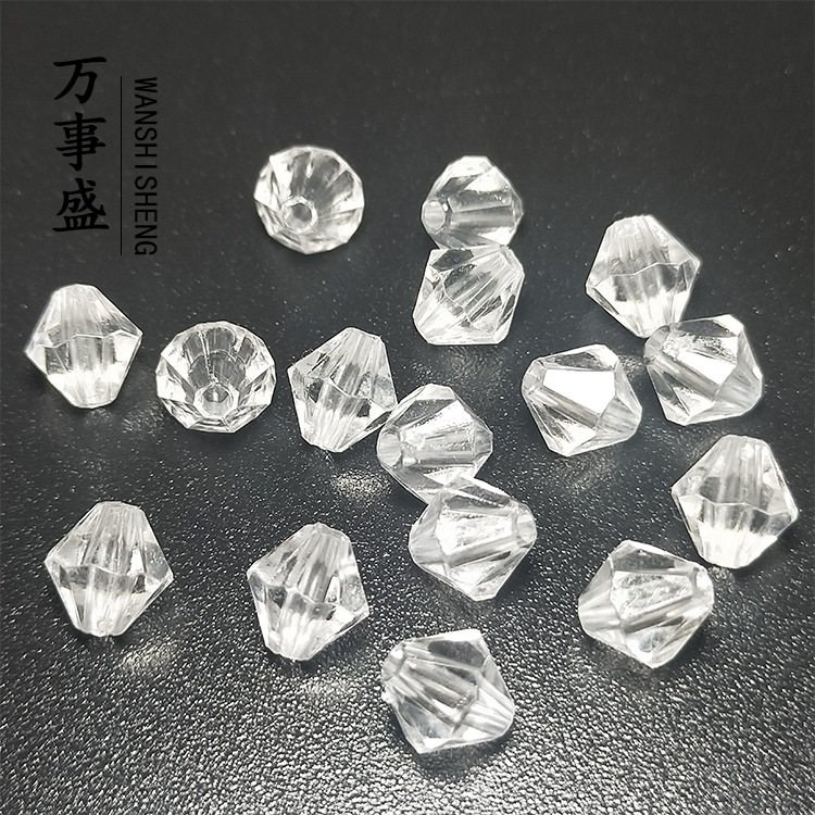 亚克力白色透明尖珠切面菱形珠 珠帘门帘灯饰仿水晶珠子配件批发