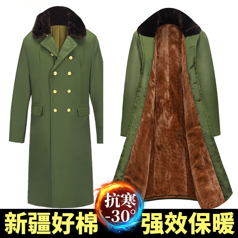 军棉大衣男冬季冷藏库防寒保暖中长版加厚东北劳保保安棉衣服大衣