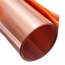 T2红铜带热销 进口环保紫铜带生产厂家惠州50黄铜带价格便宜 铜箔