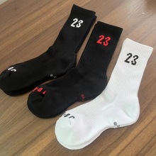 新款飞人AJ23号字母毛巾底长筒篮球袜跑步健身训练袜黑白纯色滑板
