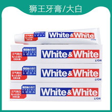 120g日本狮王牙膏批发整箱去渍口气清新大白去牙渍小苏打亮白正品