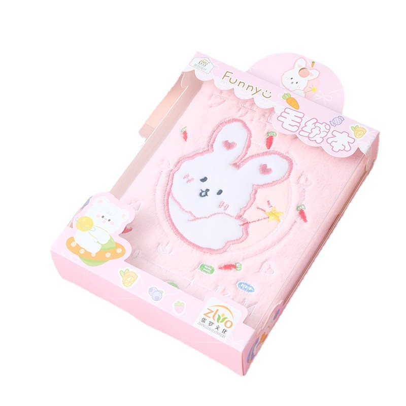 Cute Girl Heart Plush Journal Book Primary and Secondary School Cartoon Notebook Diary Thick and Portable Notebook