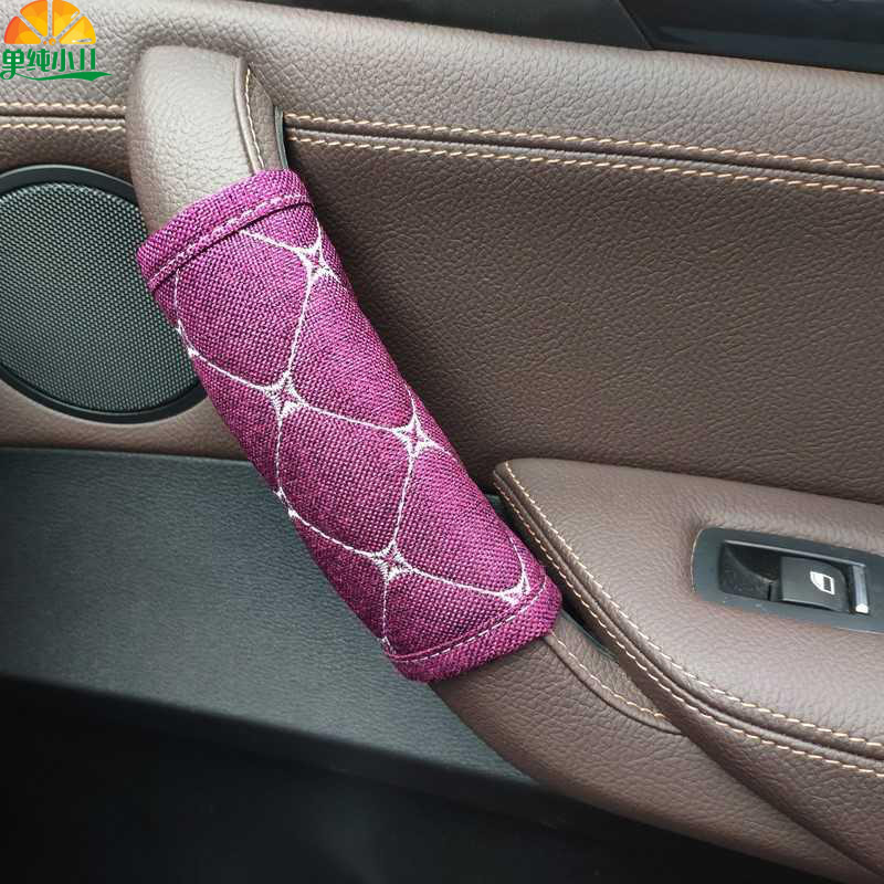 汽车门把手套车门内侧拉手保护套车顶拉手保护套亚麻绣花车型通用