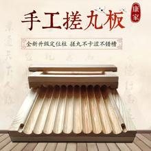 中药搓丸板家用小型手工药丸制作神器//克大蜜丸芝麻丸制丸机