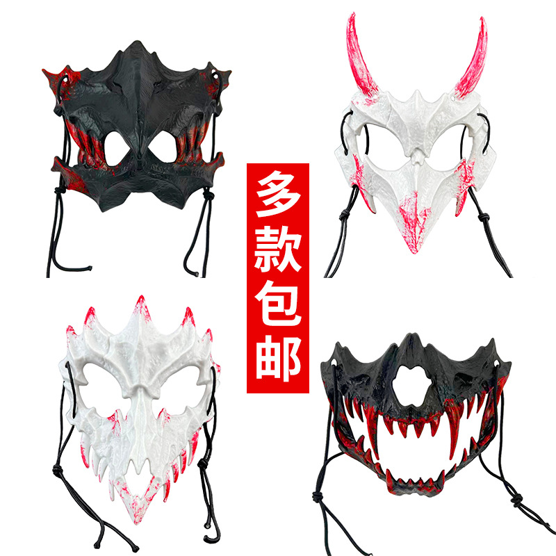 万圣节日本作家cos动物恐怖二次元装扮龙神猛虎夜叉天狗道具面具