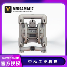 【Versa-Matic】E1AP5T559C-B威马1寸口径DN25气动隔膜泵