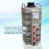 三相接触式调压器 tsgc2j 三相自耦调压器0-430v可调 TSGC2j|ms 三相接触式调压器 tsgc2j 三相自耦调压器0-430v可调 TSGC2j|ms