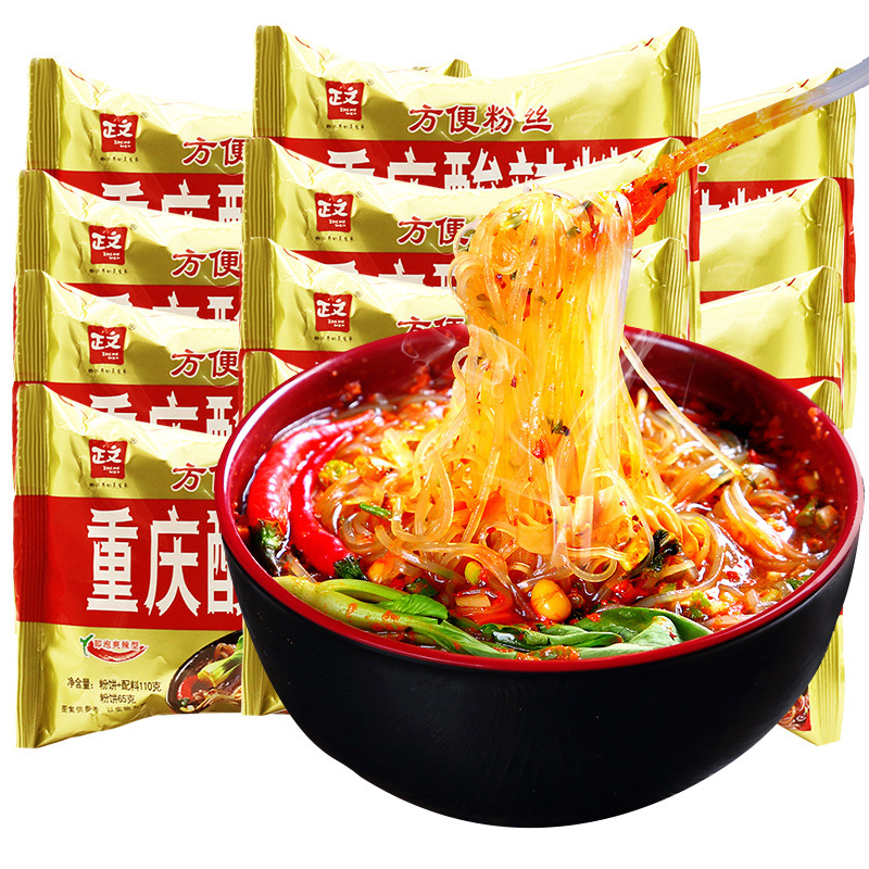 正文重庆酸辣粉袋装整箱20包方便速食食品泡面红薯粉自煮网红