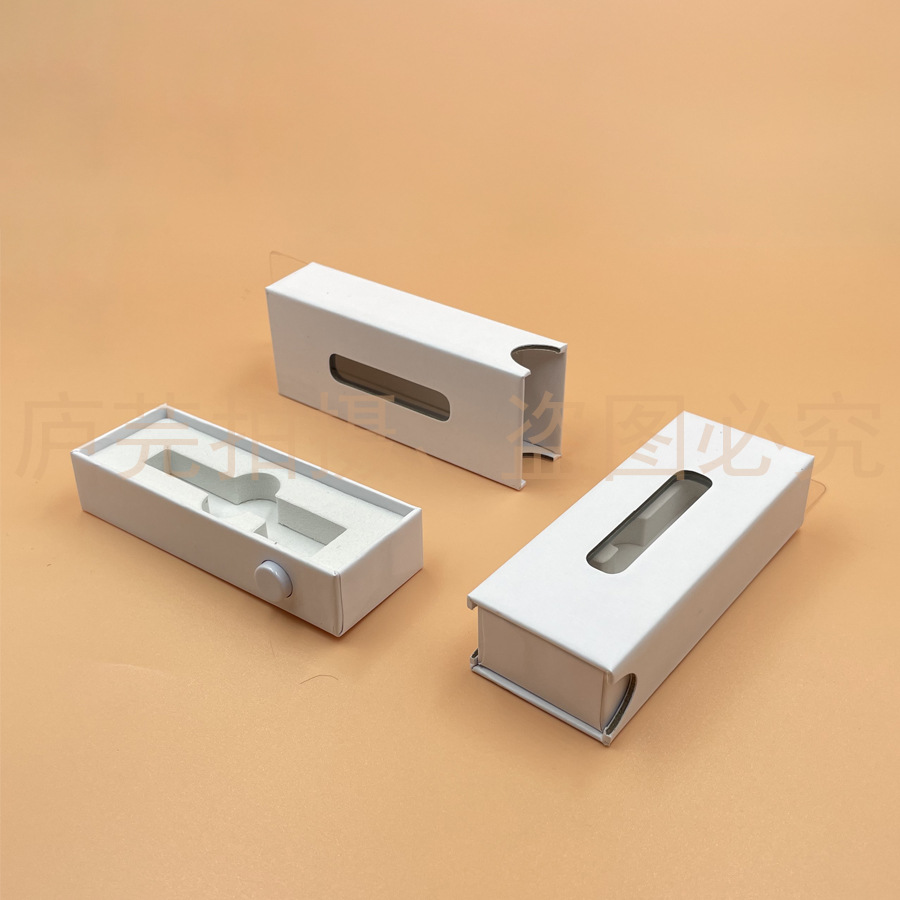 儿童锁包装盒批发 雾化器包装盒印刷 供应安全锁cbd抽屉盒