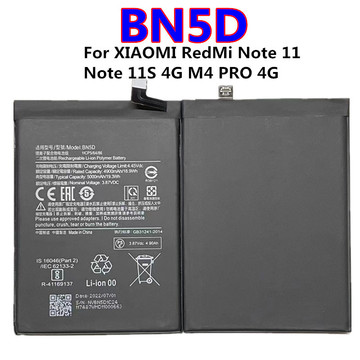 bn5d适用于红米redmi note 11 note11s 4g m4pro 4g手机更换电池