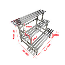 不锈钢阳台花架铁艺阶梯花架落地式多层多肉花架室内室外花盆架