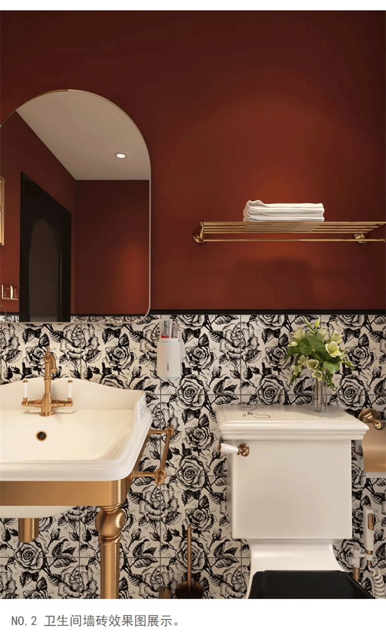 梵内 复古美式卫生间浴室厕所瓷砖艺术黑白小花砖300厨房阳台花片